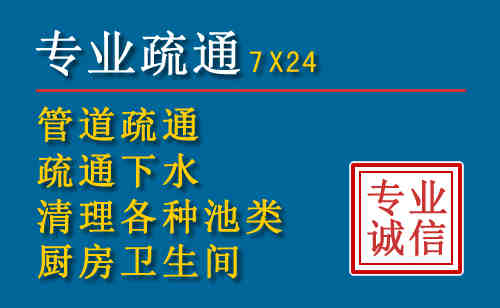 北关搬家公司提示：夏季高温季节长途搬家的6大常识